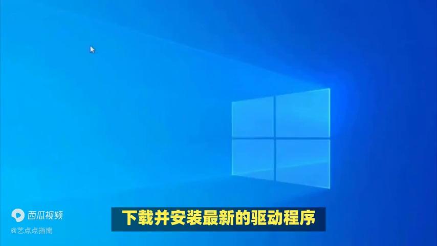 华硕电脑连不上iphone热点,为什么iphone开热点电脑用不了