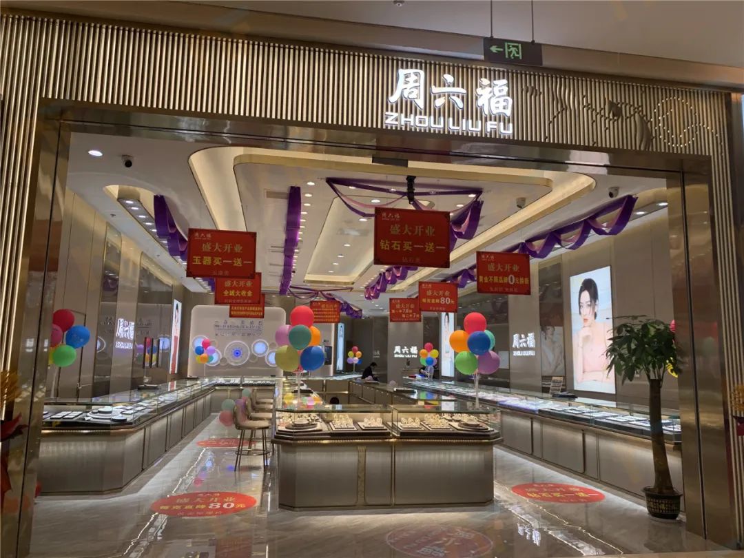 南昌旭辉cmall招商,南昌旭辉cmall正常开业么