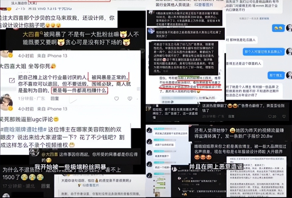 明星穿的潮牌有哪些,明星潮牌真的值得购买吗
