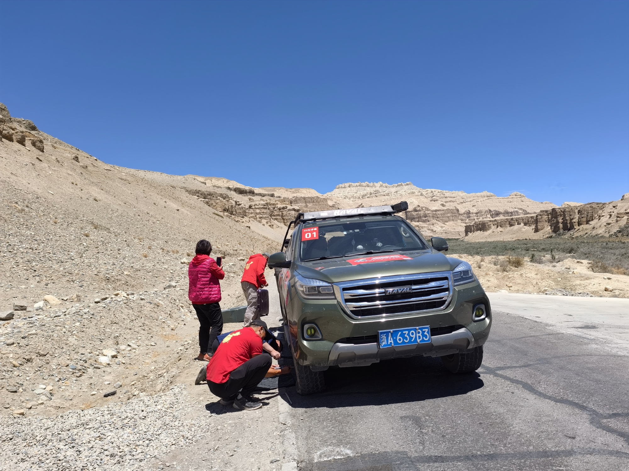 23辆车，64人，50天，17500公里，一辈子仅一次地环驾中国梦之旅