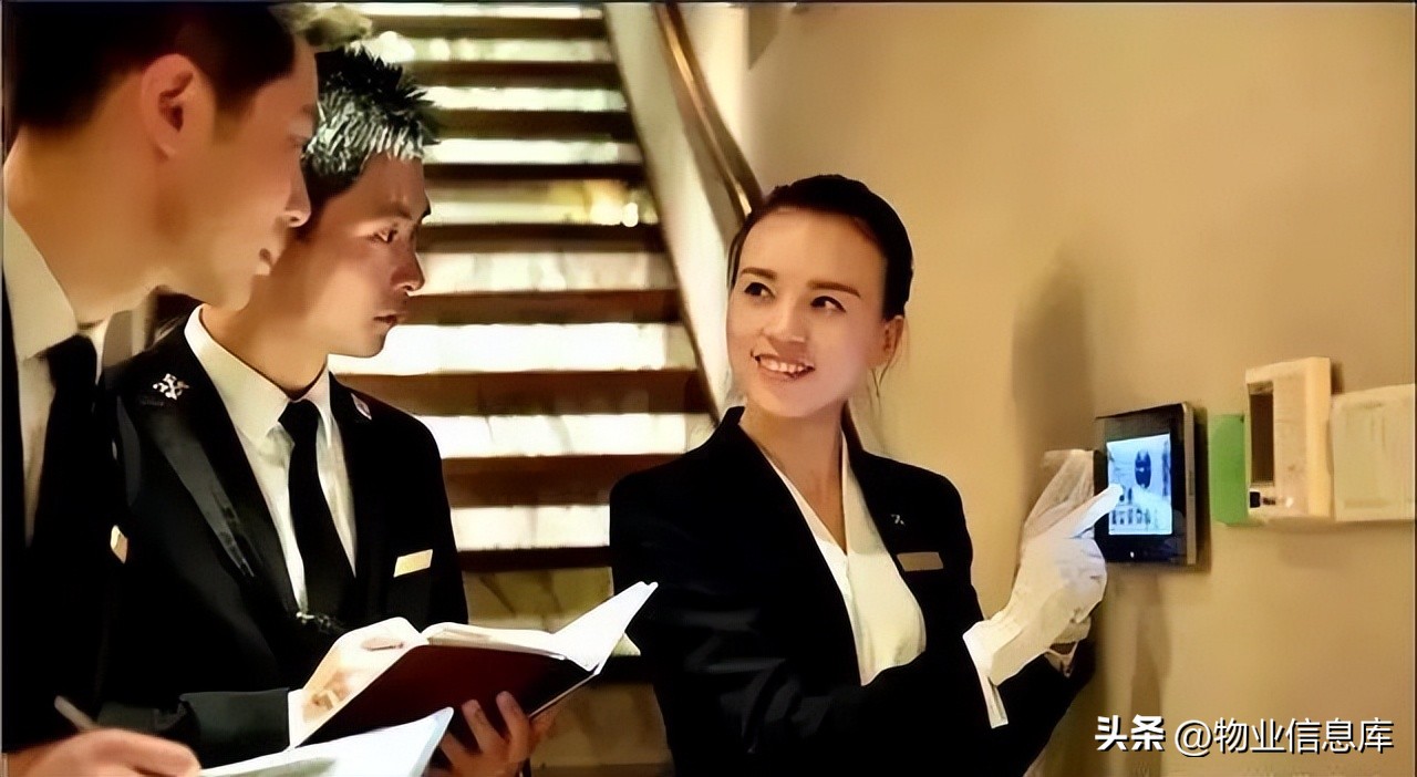 分享——公司内部管理制度,免费完整41页-干货