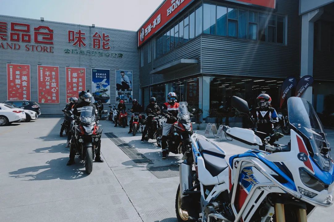 江苏常州喜悦机车俱乐部,常州喜悦机车