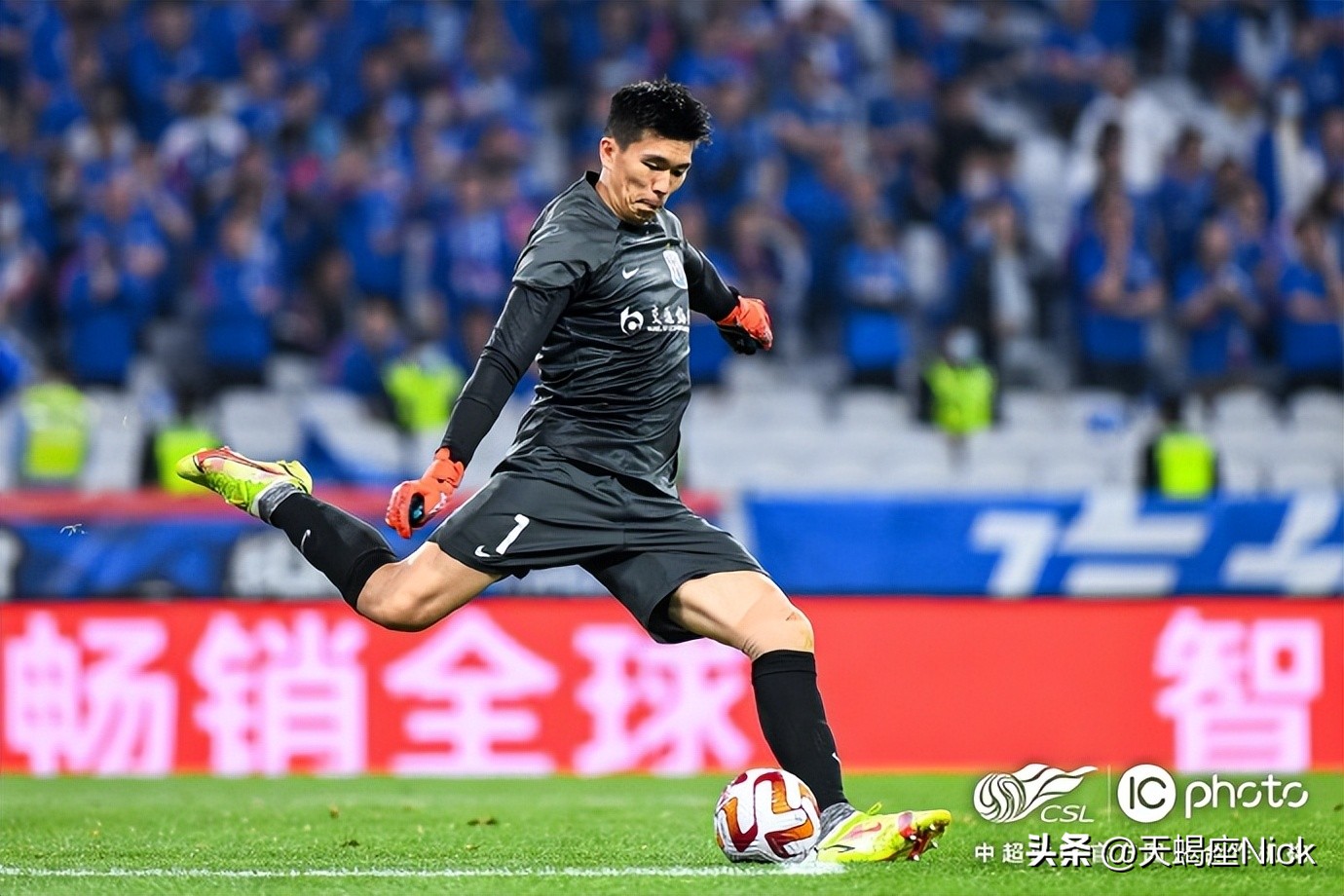 2023中超联赛第9轮:成都蓉城vs上海申花前瞻