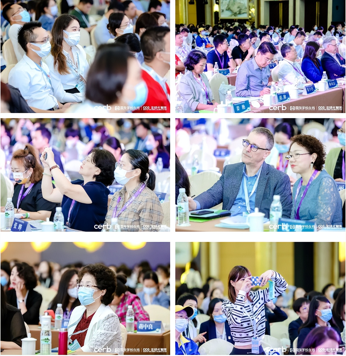 中国民办教育协会简介,中国民办教育协会