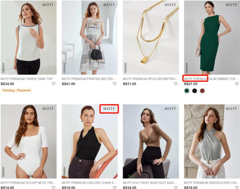 shein第三方平台招商,shein第三方店铺