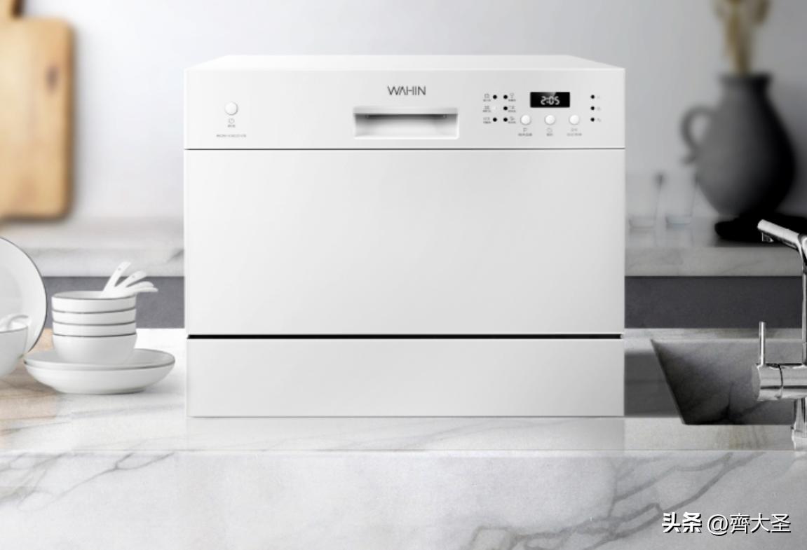 今年双11卖得最好的洗碗机,双11必买清单洗碗机专用