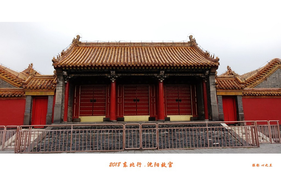 东北游记哈尔滨沈阳行,沈阳游故宫攻略