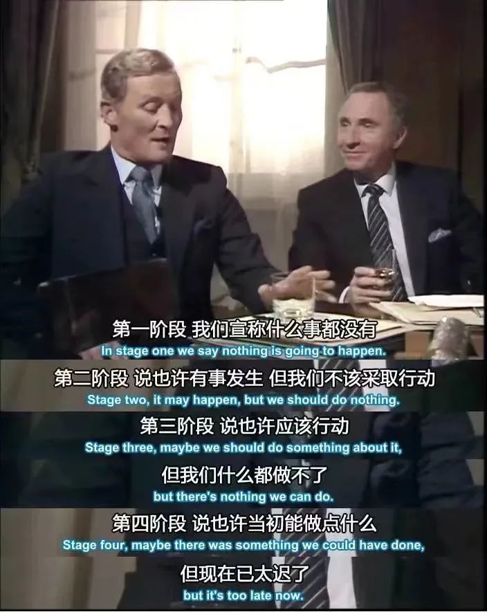 英国的折腾神功，称霸江湖300年，迎来了反噬自身的时刻