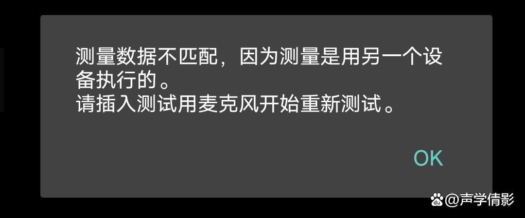 安桥rz50最新功放,安桥rz50全景声评测