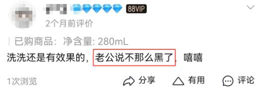 除了搞黄色就是搞黄色：国内“大厂”最真实一幕曝光