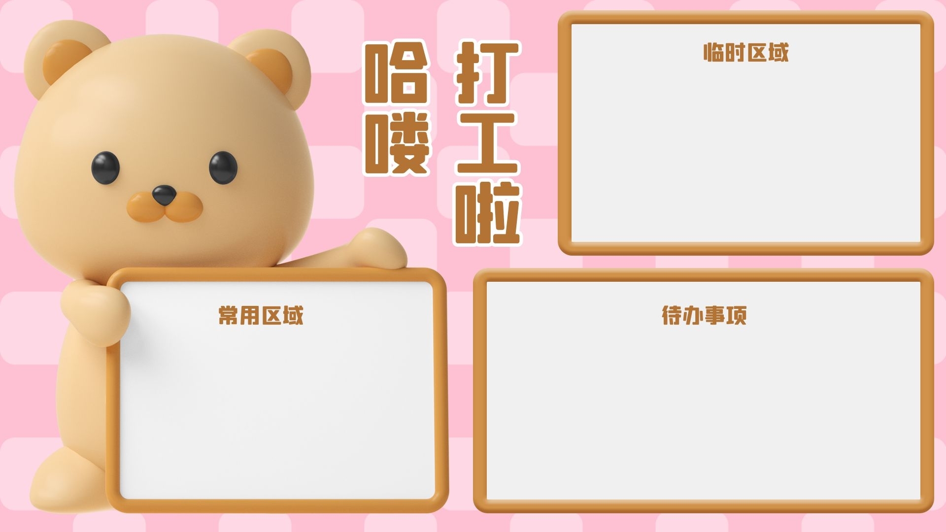 高达壁纸4k超清电脑桌面壁纸,电脑壁纸期待已久的壁纸来了