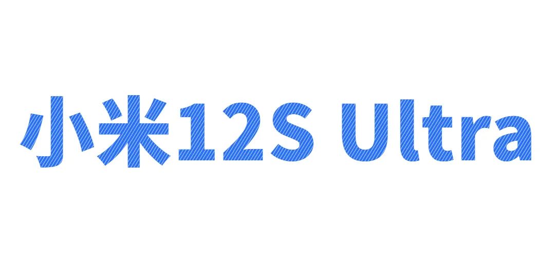 双11适合入手的旗舰机,双11买手机这12款值得考虑