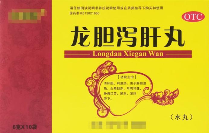 腿根有异味怎么回事,腿根潮湿发痒怎么办