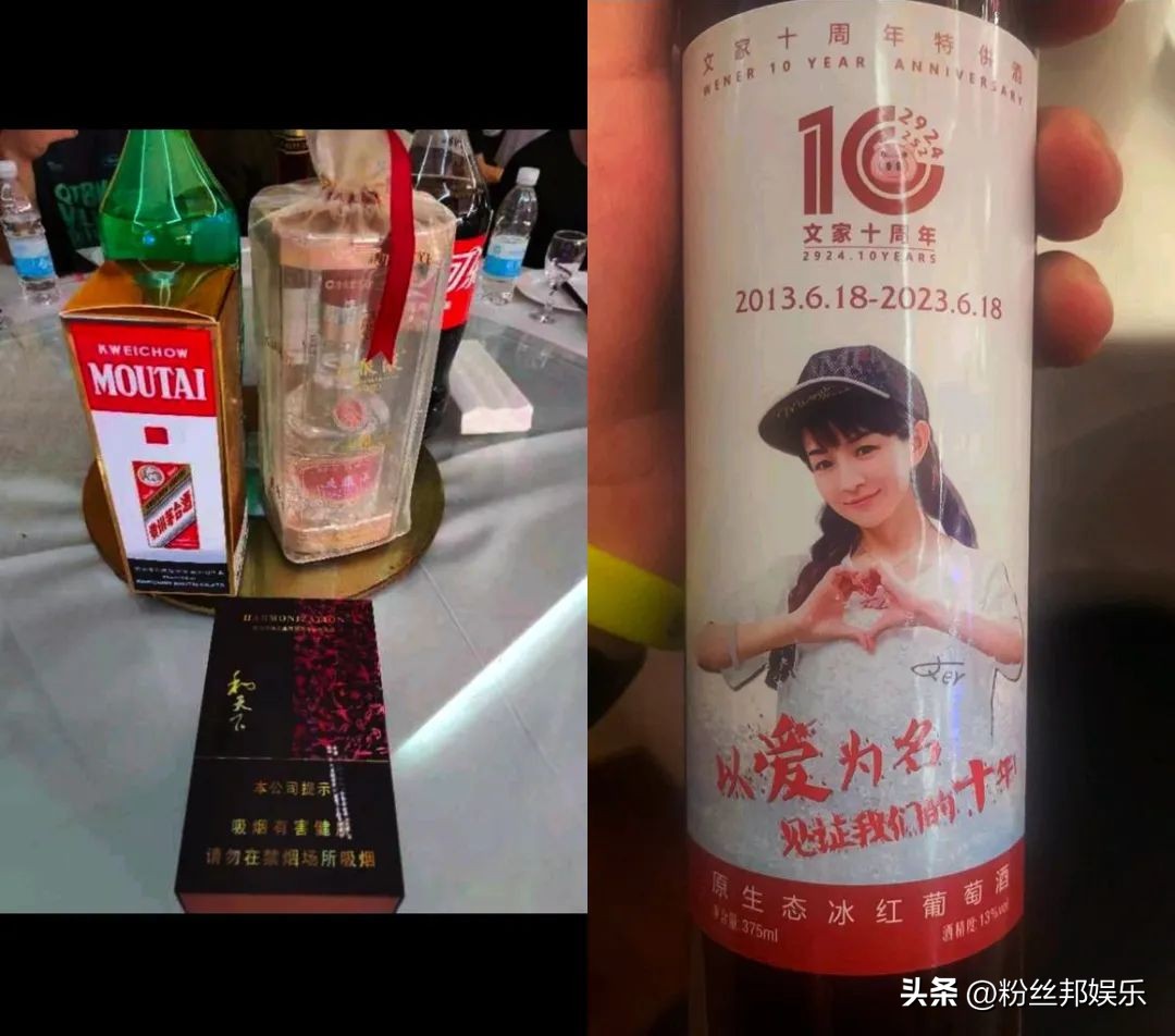 yy文儿2017年度拉票,yy文儿最新爆料