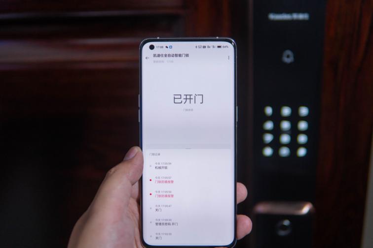 oppo凯迪仕智能门锁,全自动智能门锁什么品牌最耐用