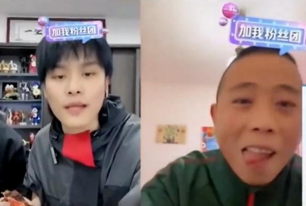 小杨哥连线半只狐狸,小杨哥和半只狐狸连麦