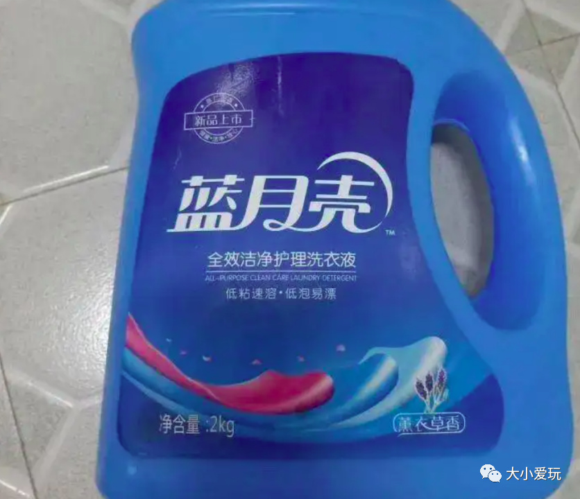 盘点今年双十一收到的奇葩商品，脑洞太大太刺激，眼泪要笑出来了