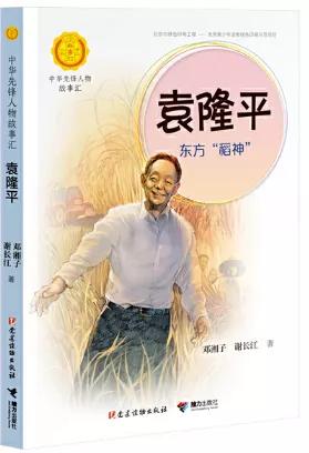 华南师大参考书目,华南师范心理学考研书单