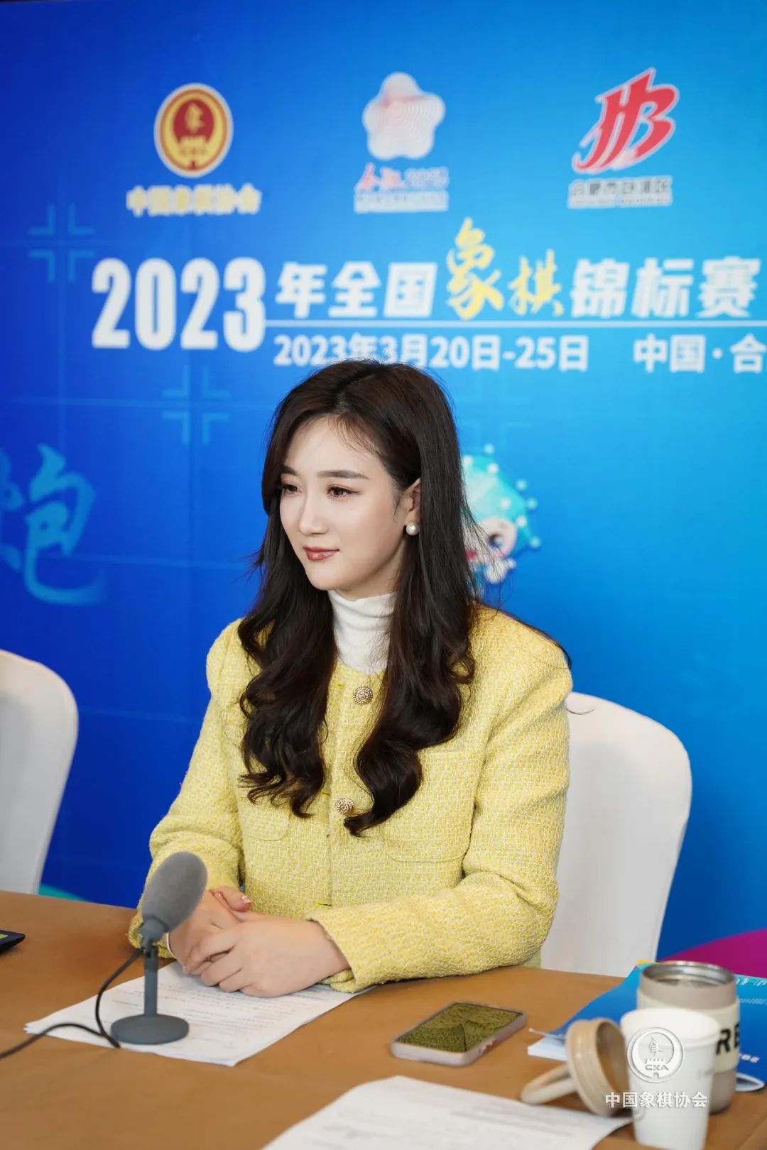 团体赛京冀不联也强魔童压轴绝杀