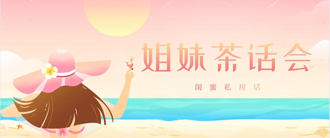 这些礼物送给男友贴心又实用,女生适合送男友的高颜值礼物推荐