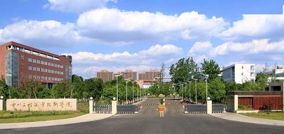 四川省单招历年报名人数分数表,四川单招专科200-300分公办学校