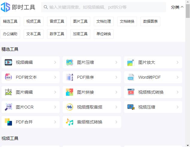 eg浏览器好用的插件,谷歌浏览器什么翻译插件好用