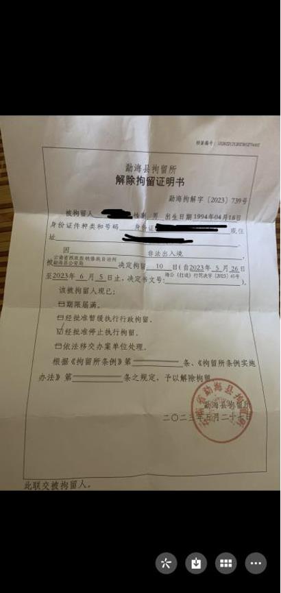 观看深渊,看深渊