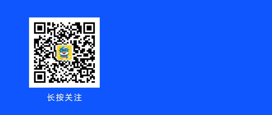 客户那边发了一个报价模板过来,客户要求提供详细报价单