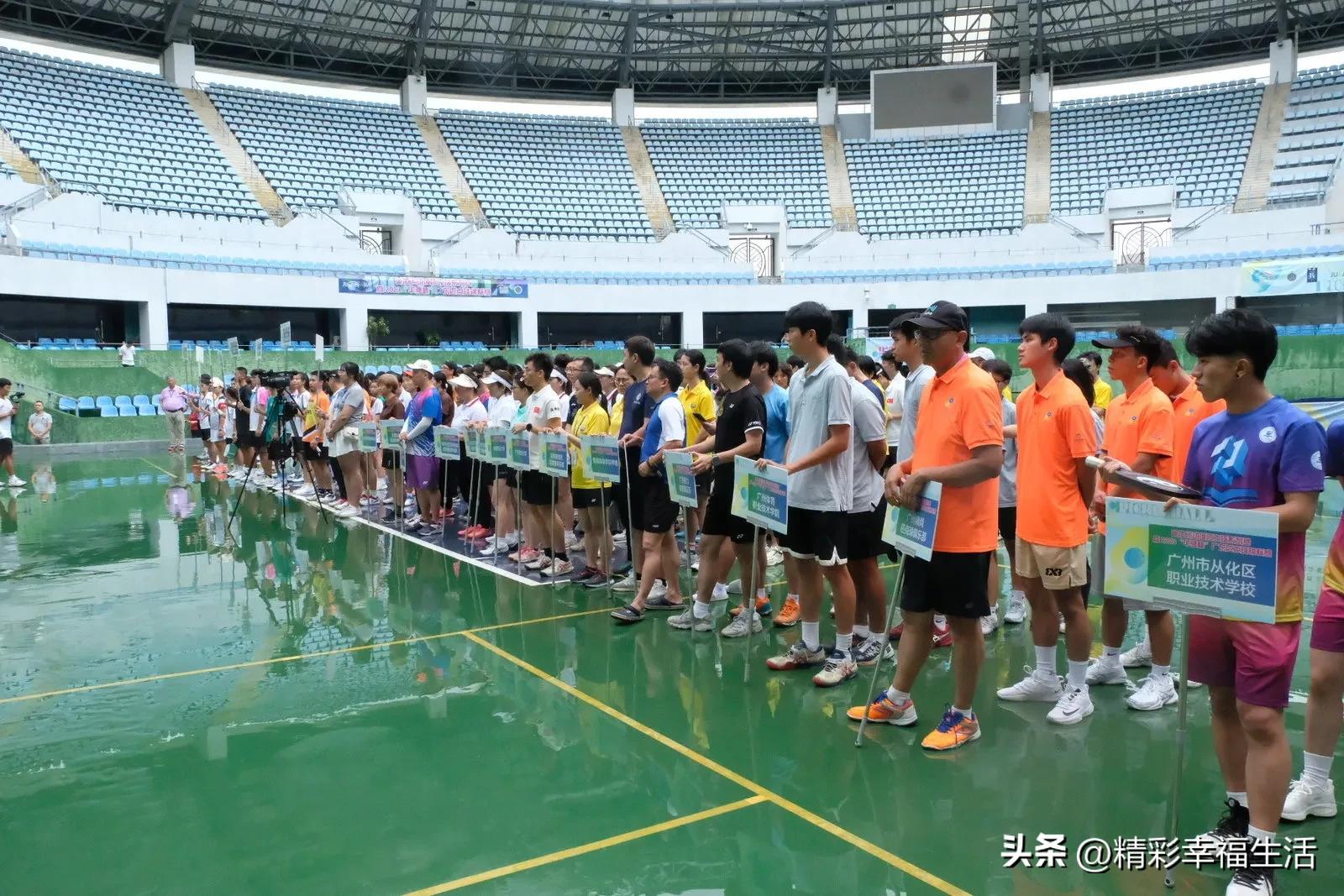 热烈祝贺乒乓球比赛开幕,热烈祝贺运动会开赛