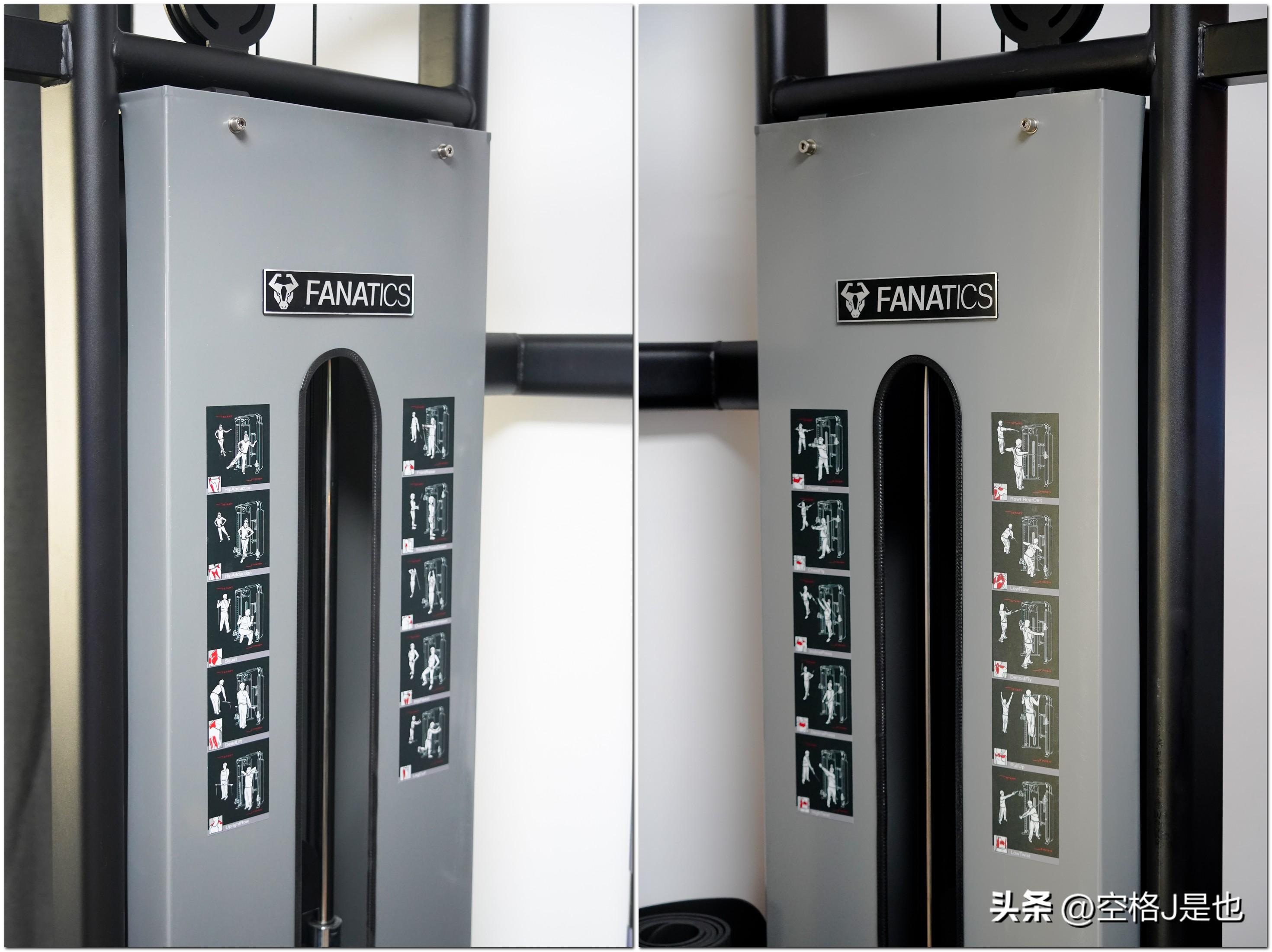 家用复合健身器械天花板超小面积一套顶个健身房疯拿铁FR-900P