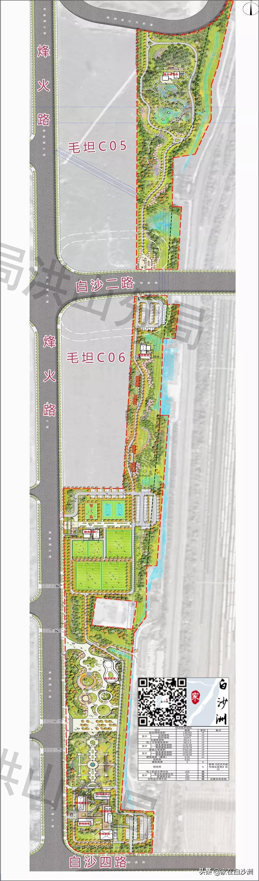 武汉白沙洲毛坦公园简介,武昌白沙洲毛坦公园
