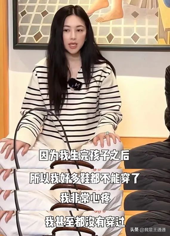 除了嫁人，她的每一步都踩准“名媛天花板”