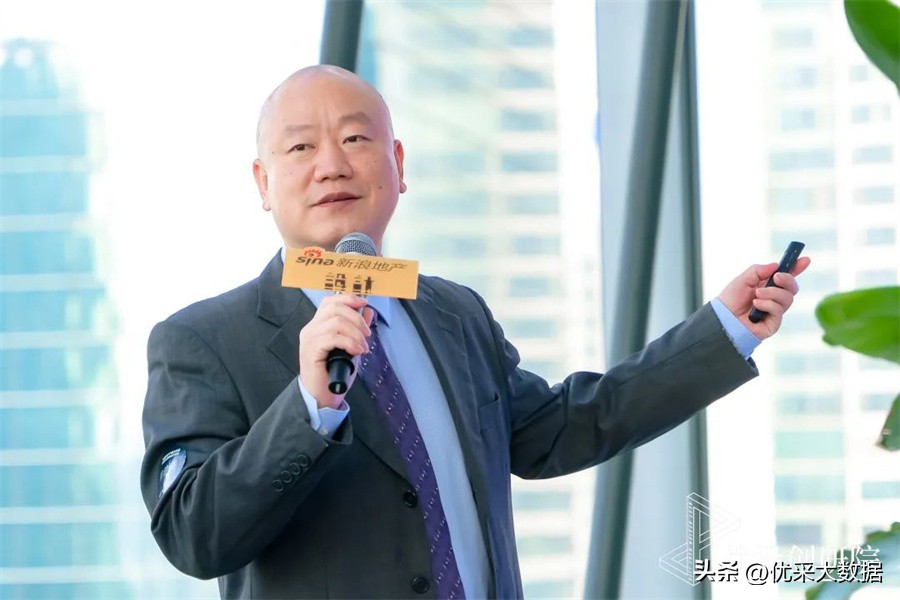 优设创研院·华东院圆满启动，共探产品力及场景化创新