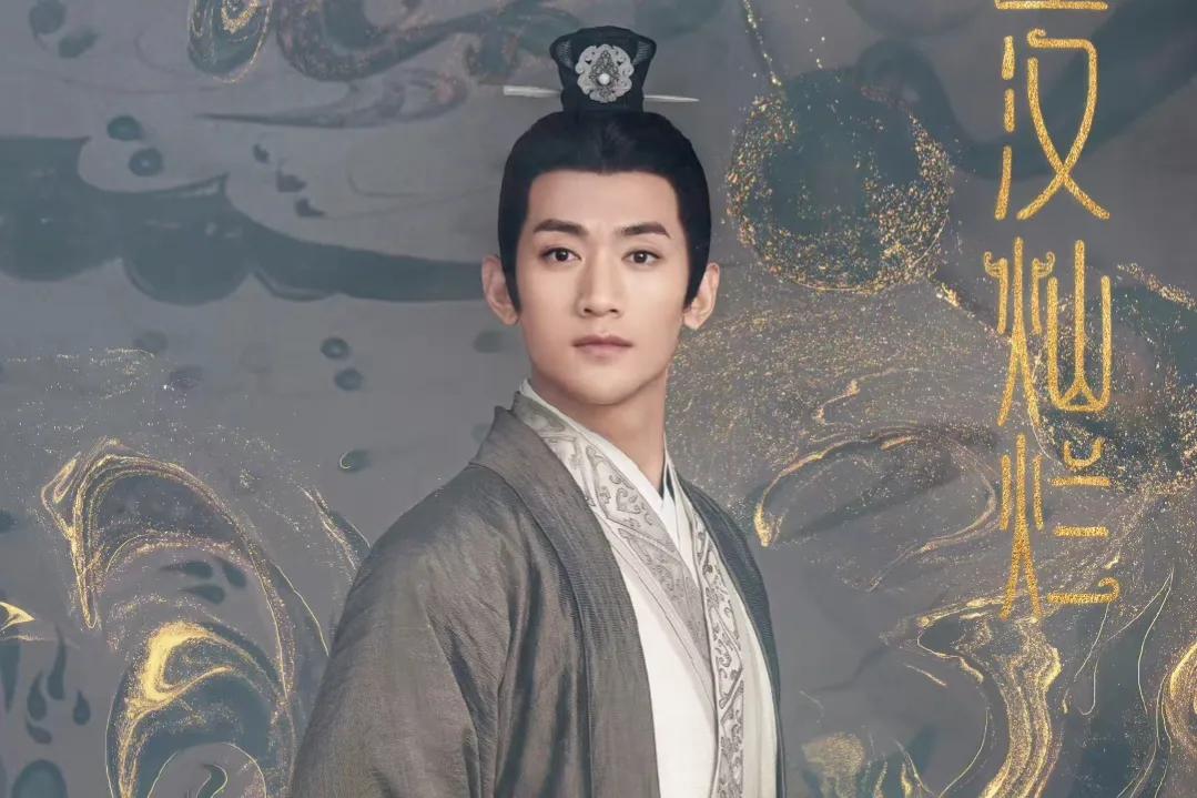 赵露思吴磊星汉灿烂15集预告,吴磊赵露思星汉灿烂开拍时间