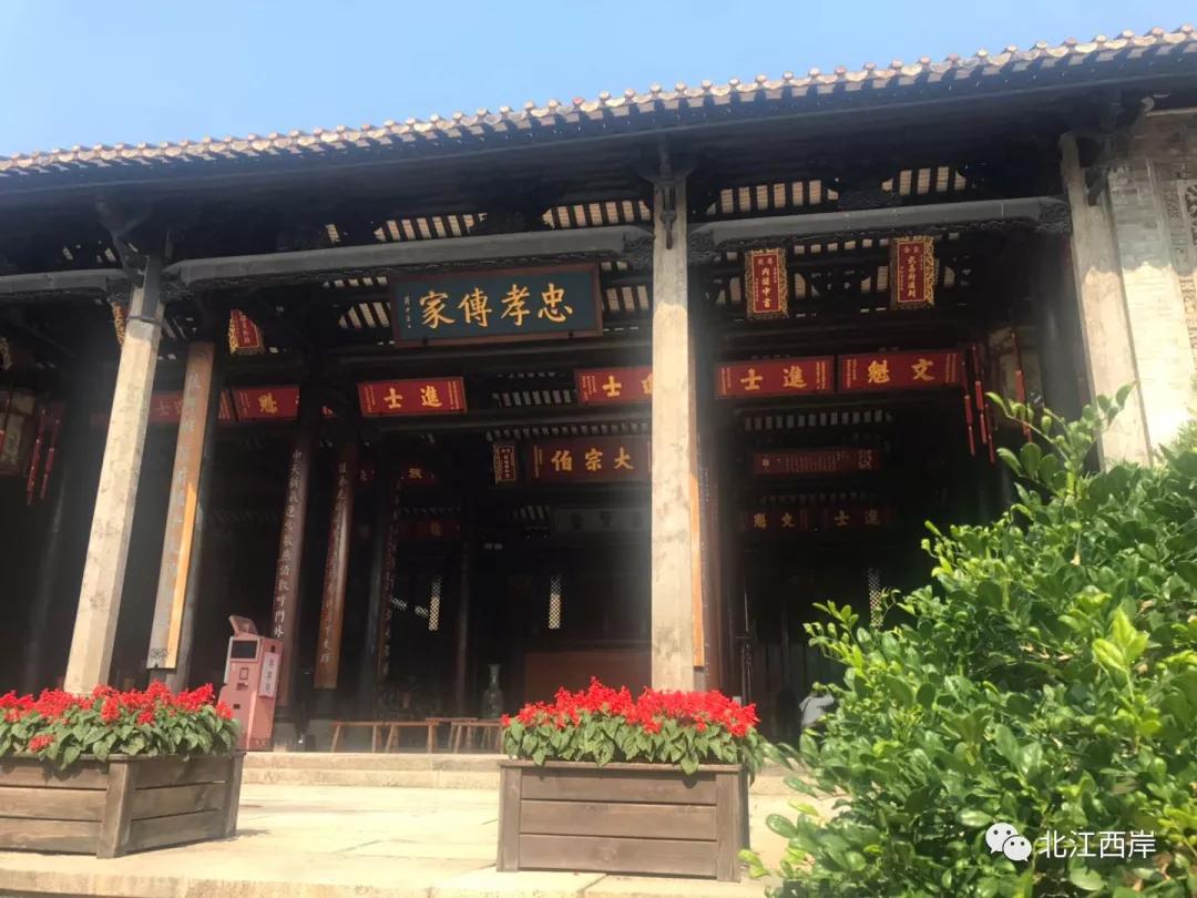 沙湾何，唔忧冇老婆