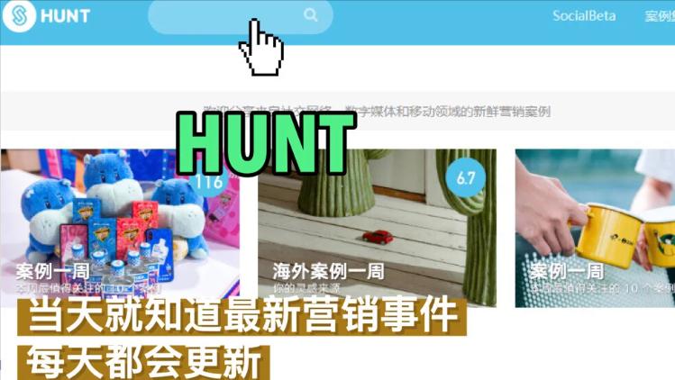 打工人必知的学习网站,打工人必备学习网站