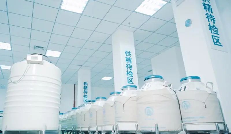 广东人类精子库地址,广东人类精子库