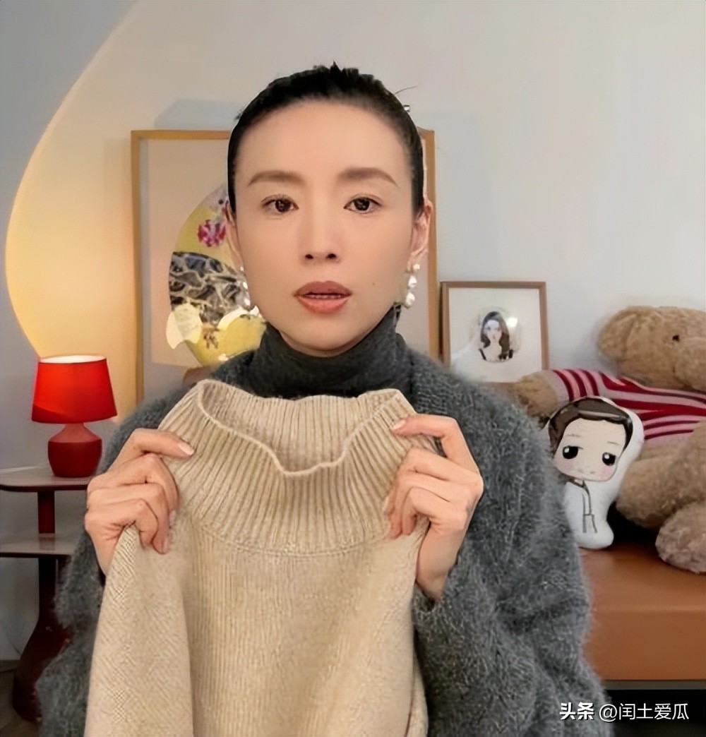 董洁送礼片段,董洁翻红接到第一个品牌代言