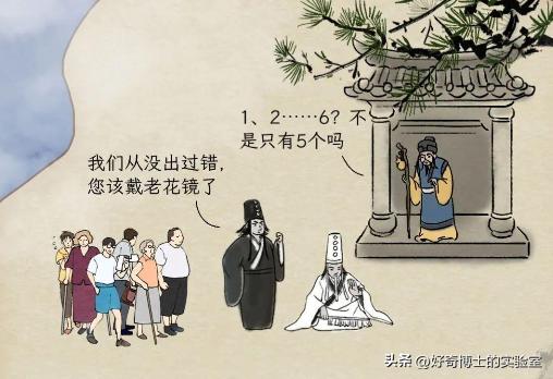 黄泉和地府是什么关系,黄泉地府高清大图