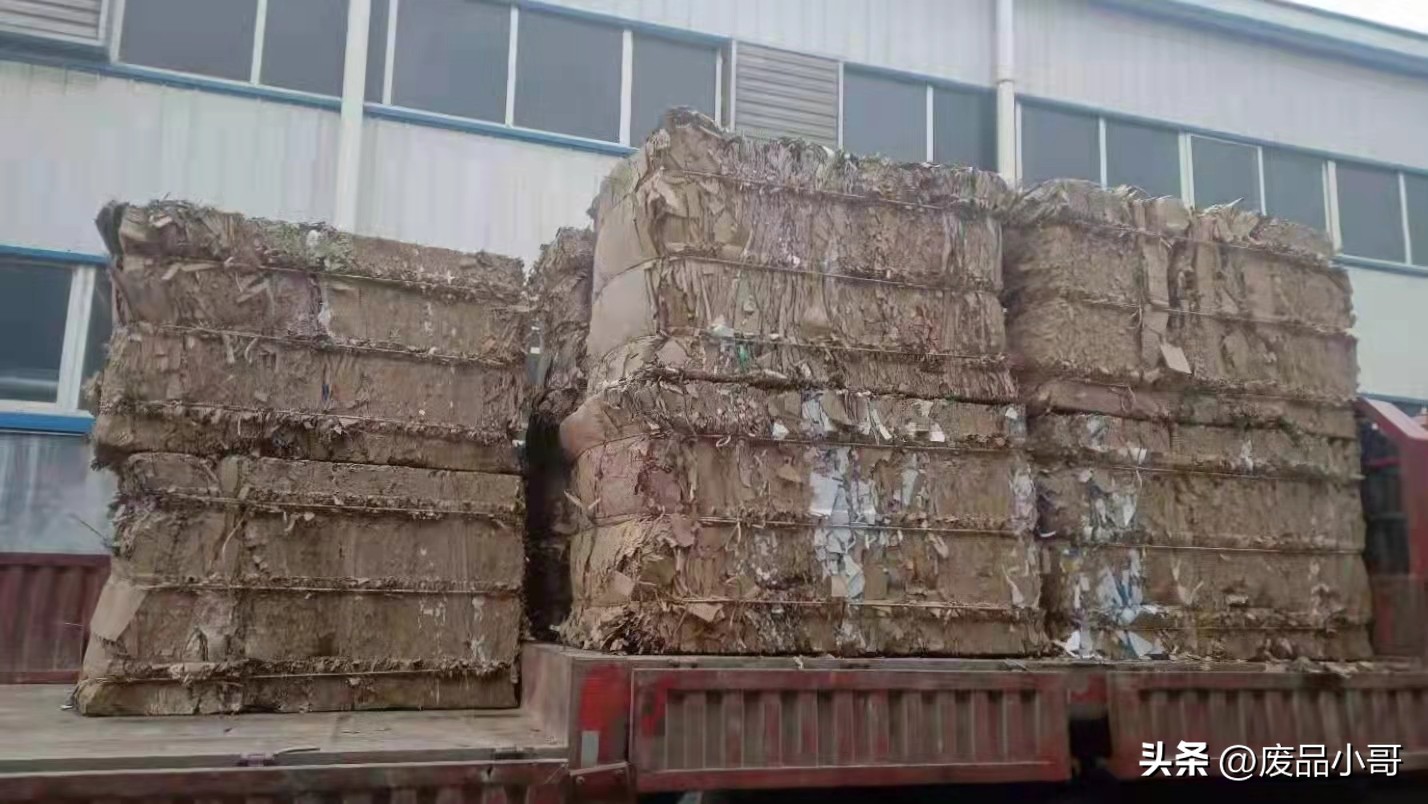全国废纸调价信息十月份废纸价格,废纸价格最新行情报价