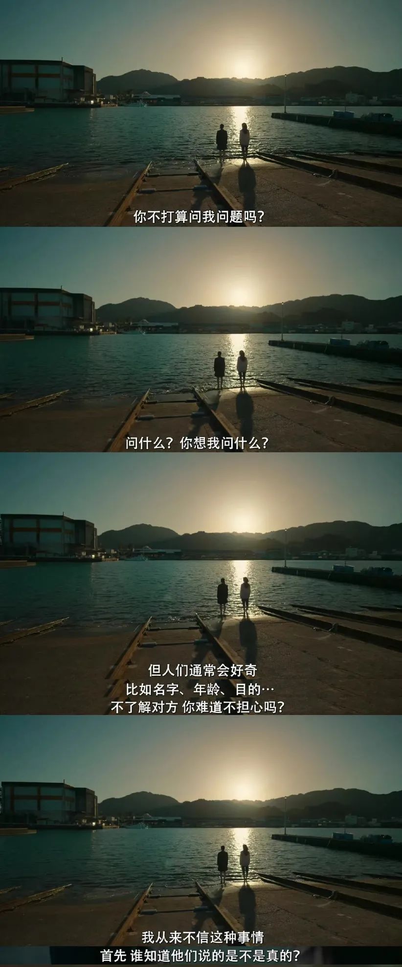 我竟然被风俗女的洗白上岸经历给感动了