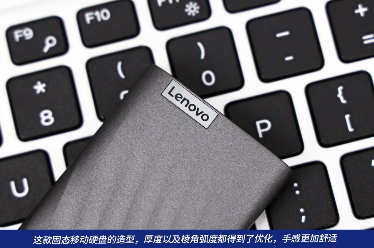 联想ps6硬盘测评,联想移动固态硬盘zx7和ps6哪个好