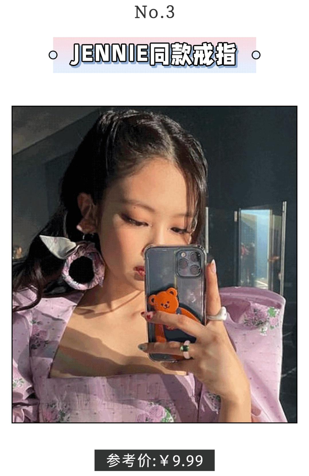 最耐看的十款戒指,冷门又有韵味的戒指