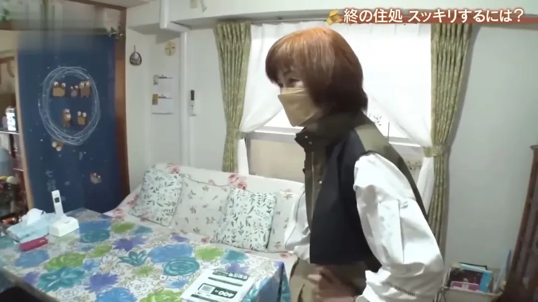 72岁奶奶逼丈夫“断舍离”、送对方一套新婚房：我又相信爱情了