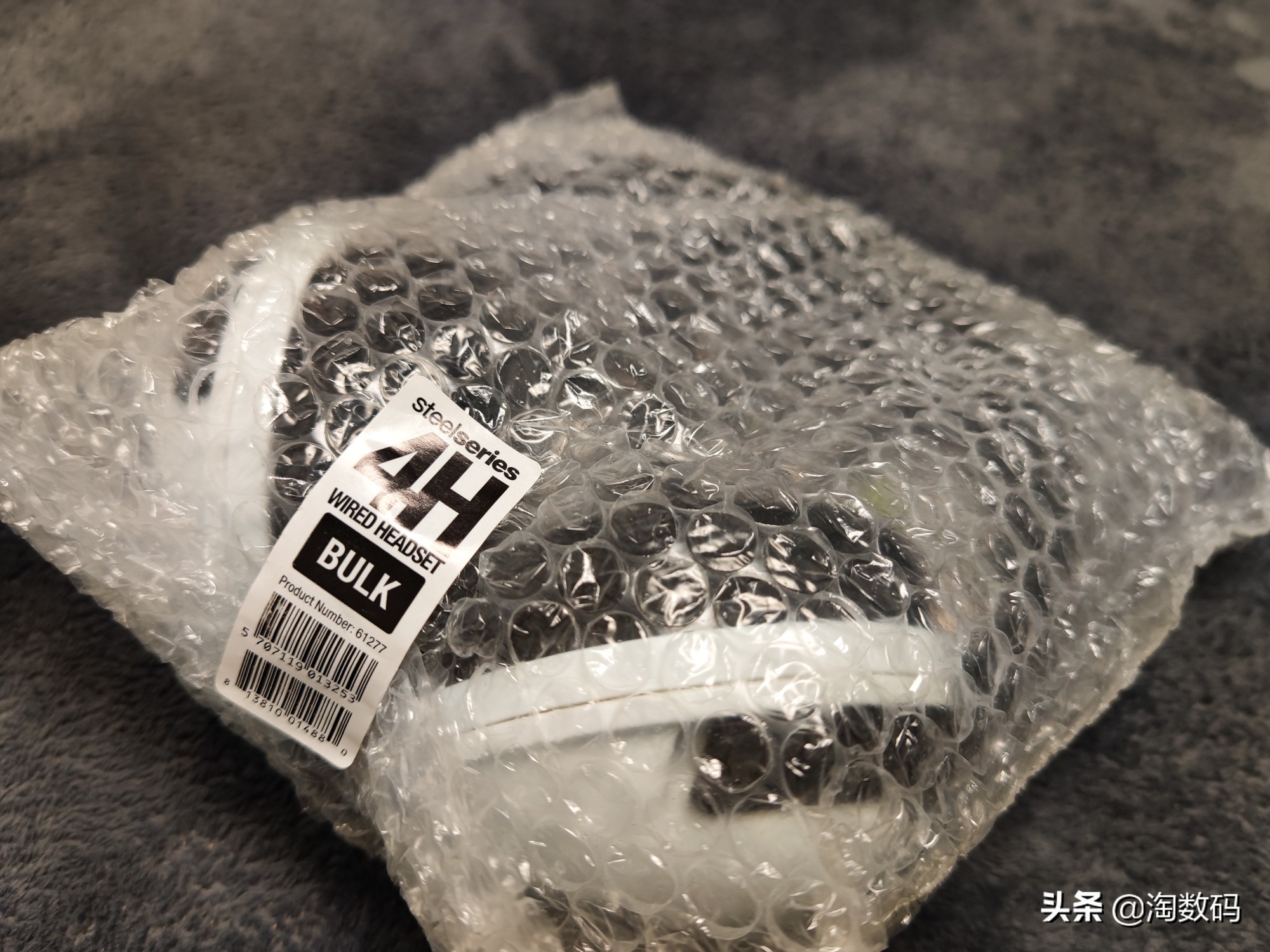 赛睿西伯利亚v2霜冻之蓝耳机测评,赛睿steelseriesaerox3wirelessblack