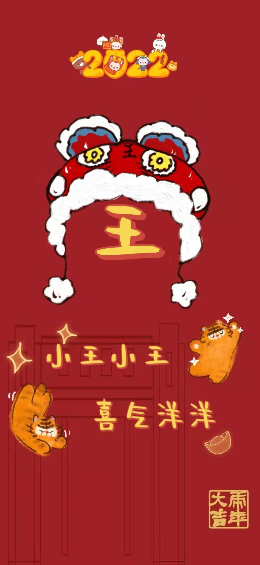 浙大壁纸手写,浙大壁纸高清横屏