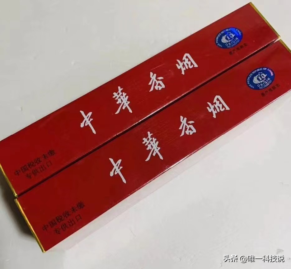 日本难道不控烟？软中华在日本免税店竟然这么便宜！可以去批发吗