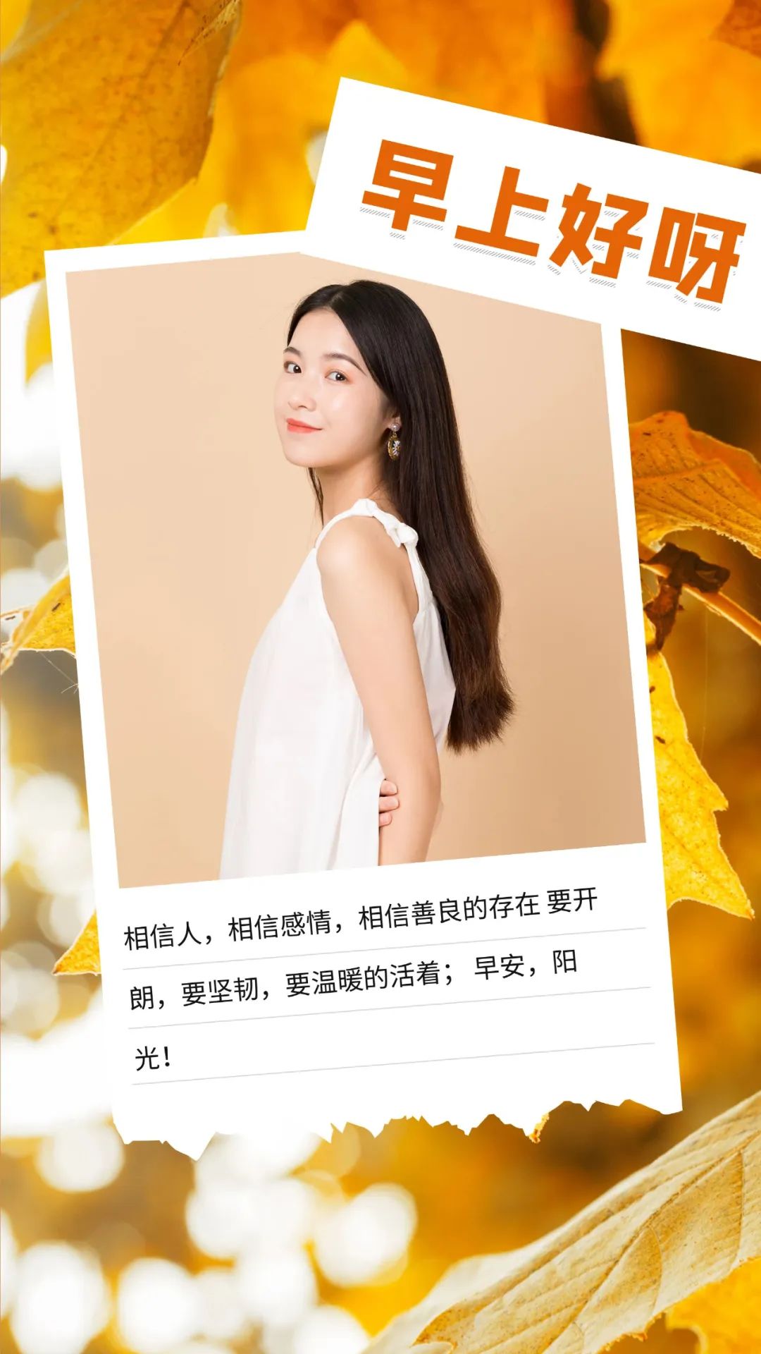 关于国家公祭日的励志短句,公祭日适合发的语录图片