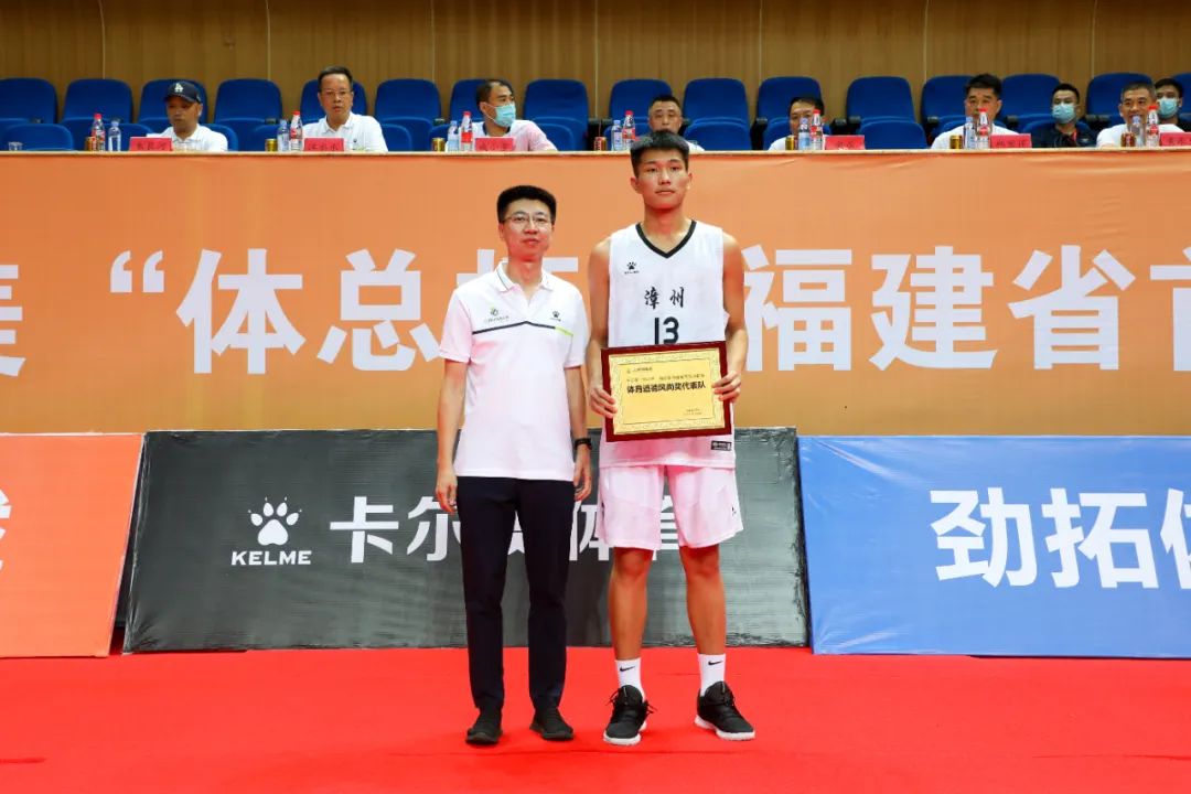 莆田冠军鞋,莆田市冠军