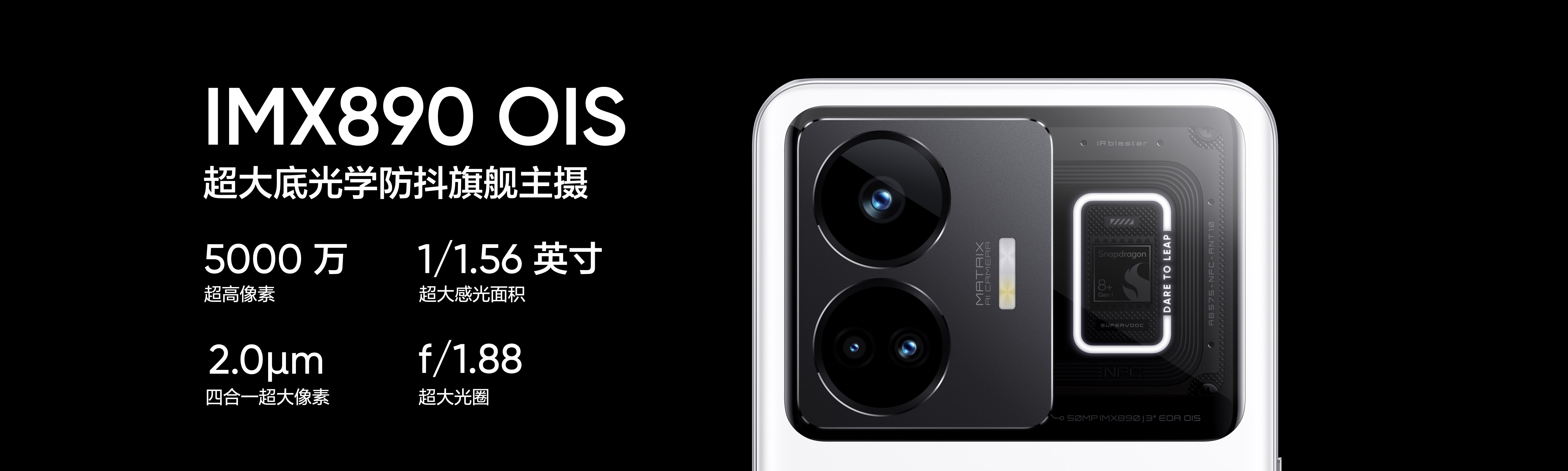 真我gtneo5pro对比红米k60,真我gtneo5与红米k60使用体验